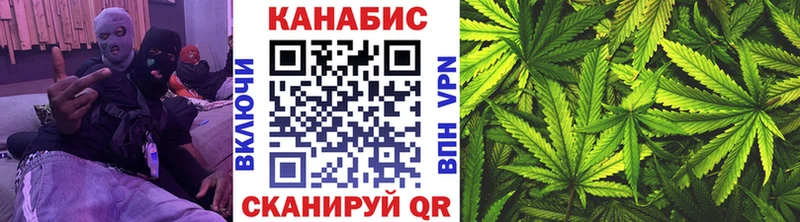Купить наркотики Дубовка OMG Меф МАРИХУАНА COCAIN СК Псилоцибиновые грибы