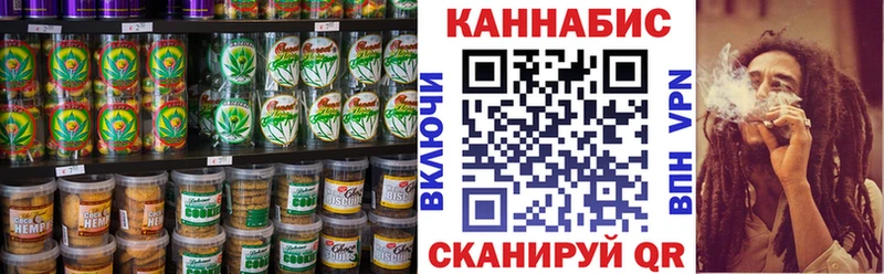 кракен онион  закладки  Дубовка  Canna-Cookies марихуана 