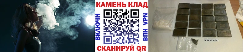 ГАШ hashish ссылка на мегу сайт Дубовка где купить наркотик