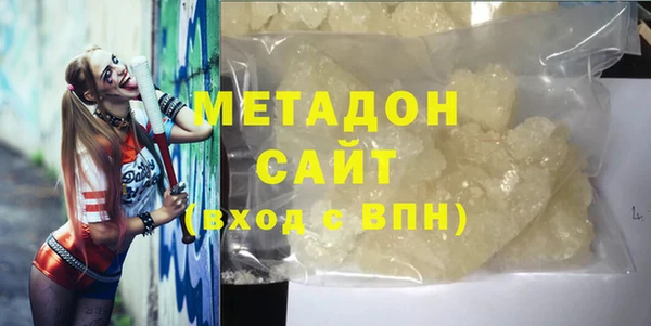 меф VHQ Абаза