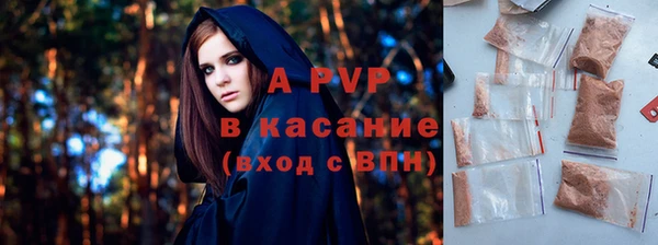 марки nbome Абинск