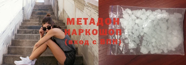 гашик Алексеевка