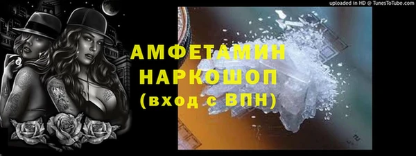 прущие крисы Алзамай