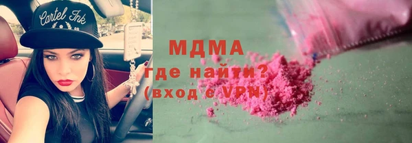 прущие крисы Алзамай