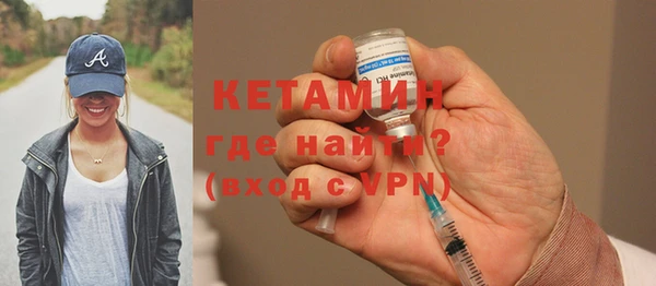 меф VHQ Абаза