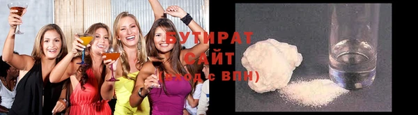 меф VHQ Абаза