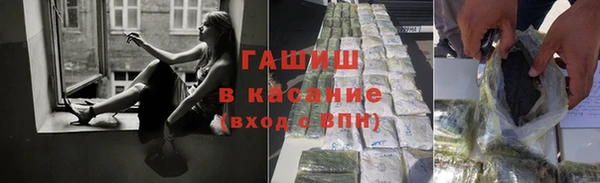 меф VHQ Абаза