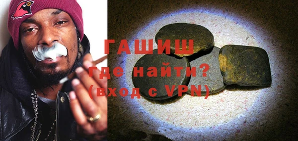 крисы Алексин