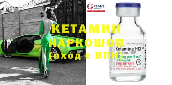 меф VHQ Абаза