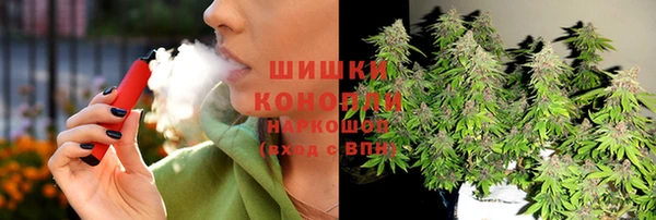 марки nbome Абинск