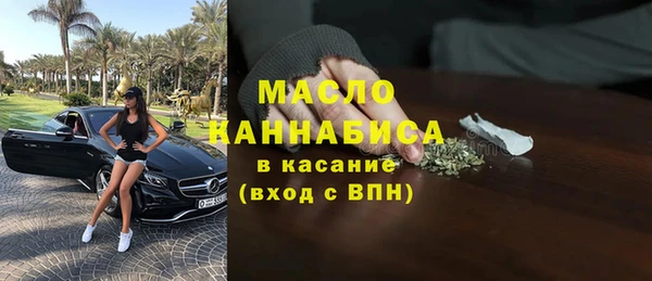 меф VHQ Абаза