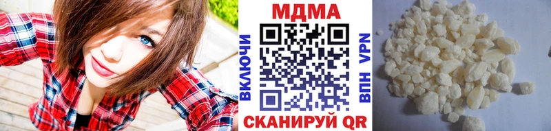 KRAKEN зеркало Дубовка MDMA VHQ