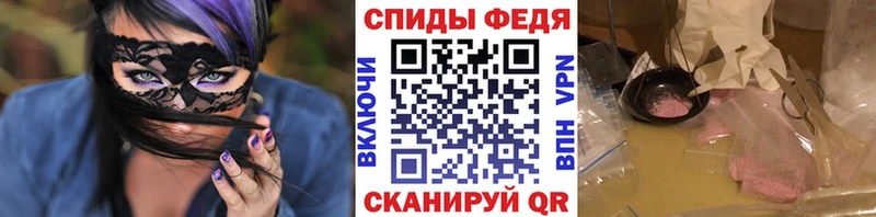 сайты даркнета Telegram  купить наркотики цена  Дубовка  Первитин витя 