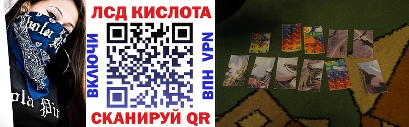 Марки NBOMe 1500мкг  MEGA зеркало  Дубовка 