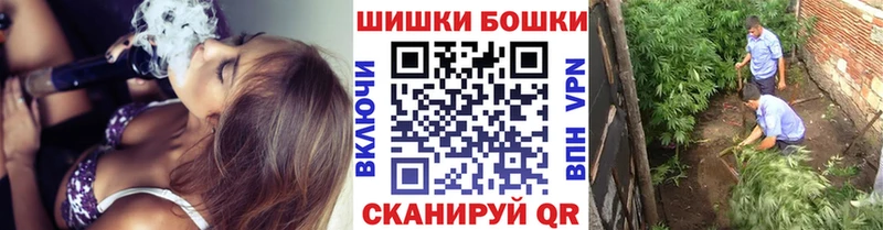 Марихуана THC 21%  купить  сайты  Дубовка 